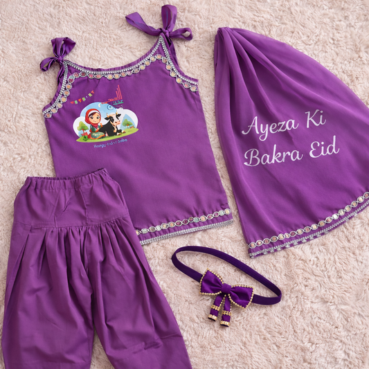 Girls Eid 4-Piece Farshi Shalwar Set – Soft Summer Cotton with Custom Name Dupatta | Includes Hairband And Is Available In Purple And Shocking Pink Color.