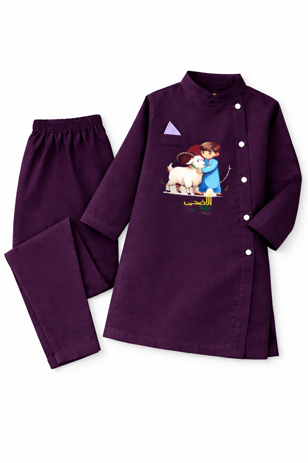 Kids Eid Kurta Set – Soft Summer Cotton with Premium DTF Print | Easily Washable | Available in Black, Maroon & Purple